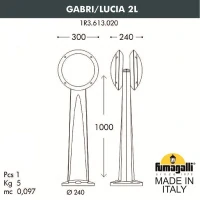 Садовый светильник-столбик Fumagalli Gabri/Lucia 2L 1R3.613.020.WYE27CL1 белый/прозр., опал