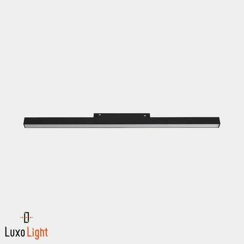 Светильник магнитный LuxoLight 12W Zigbee LUX0100001Z - Amppa.ru