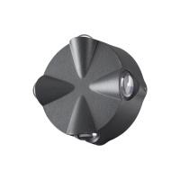 Уличный Фасадный Светильник Calle Street, 4xled, Серый; Черный (Novotech, 358939)