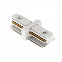 Трековый коннектор для однофазного шинопровода, белый Lumistar, Трековый коннектор для однофазного шинопровода накладного, белый,  80*30*20мм.  2 года гарантия.