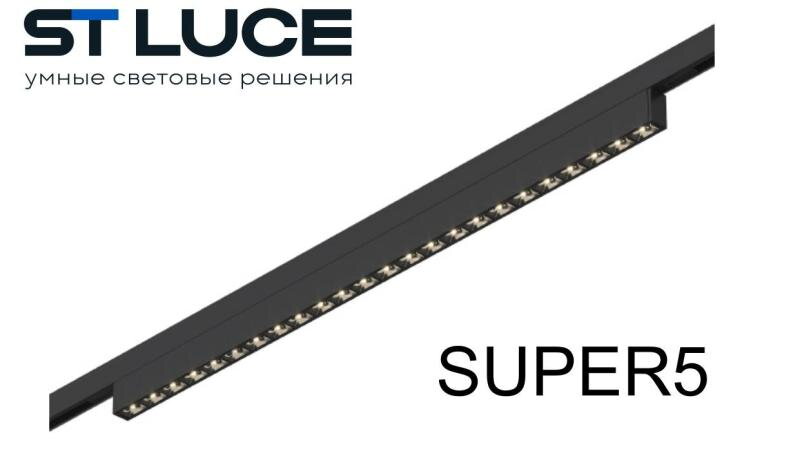 Инструкция по монтажу и подключению системы ST-Luce SUPER5